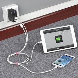雙USB接口充電器與數據線 平板電腦與數碼設備的充電解決方案
