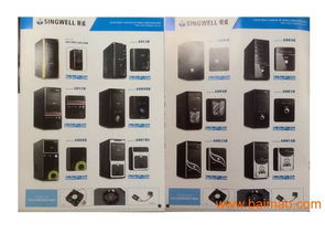 江門鈑金電腦配套產品及通信設備加工指南