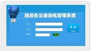 天津軟件開發、定制與外包服務全解析——聚焦河東區及周邊