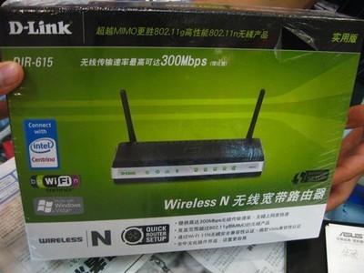 D-Link DIR-615 一款兼顧性能與實用的經典路由器深度解析